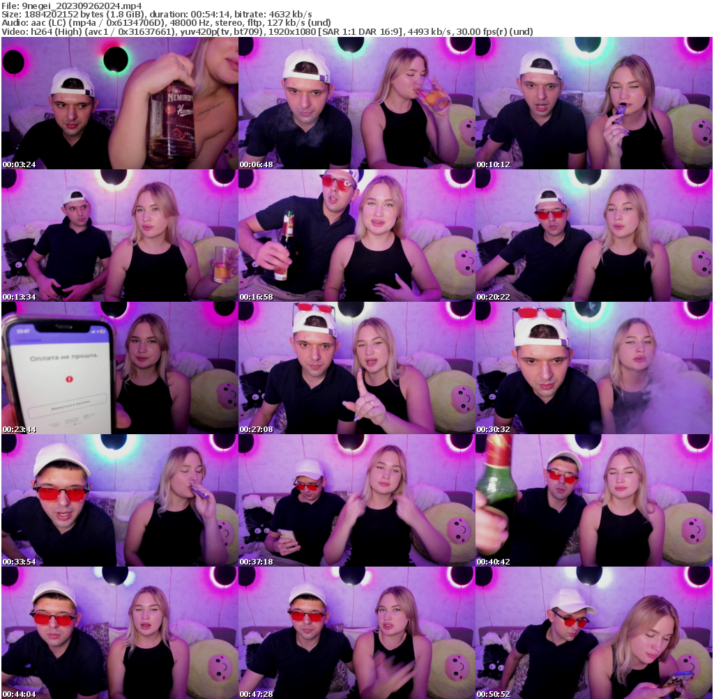 Preview thumb from 9negei on 2023-09-26 @ bongacams