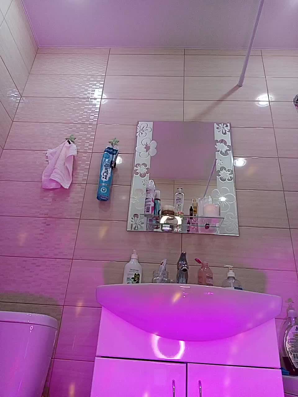 View or download file angelochek042 on 2023-09-29 from bongacams