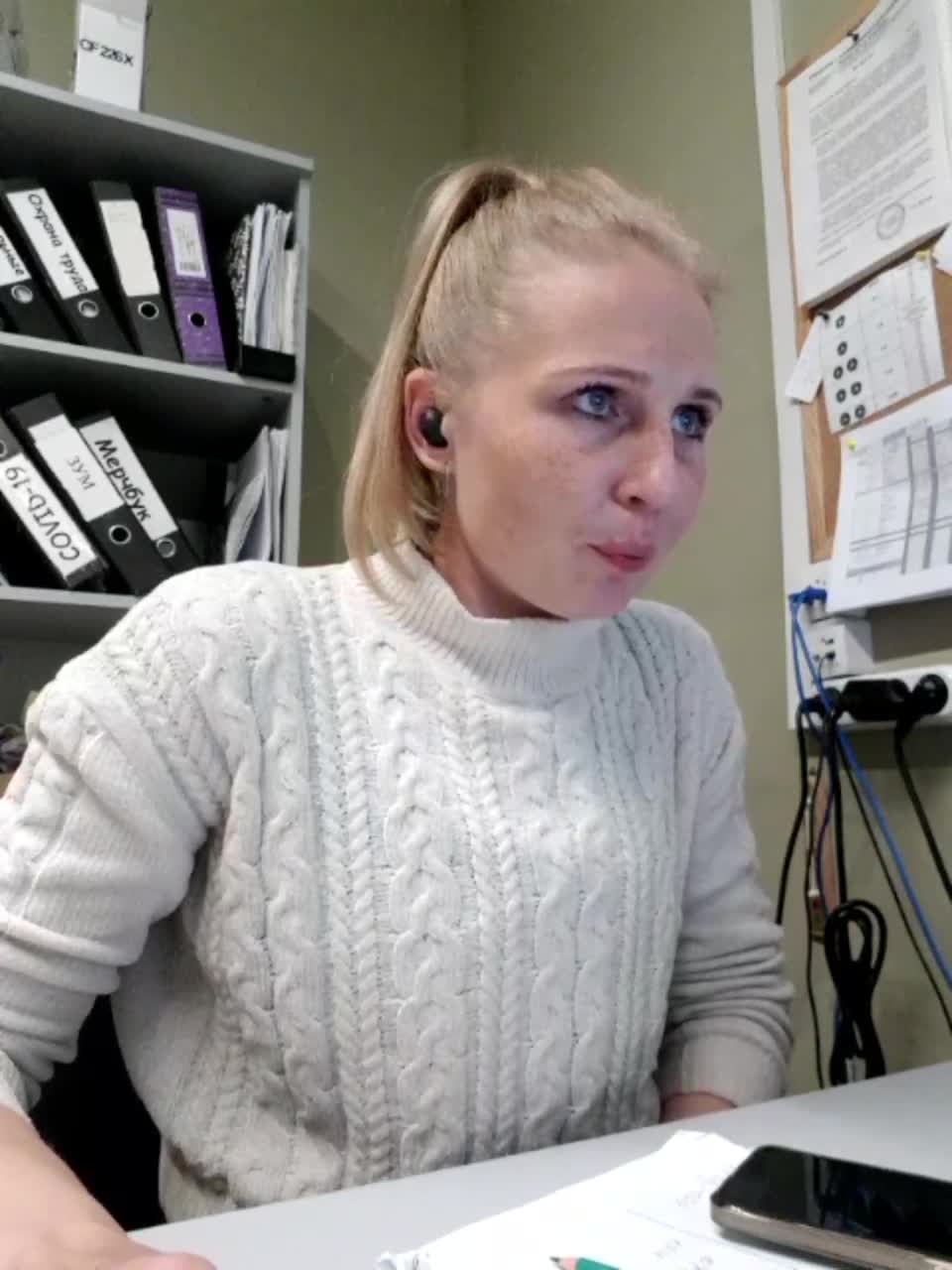 View or download file vaiola on 2023-10-08 from bongacams