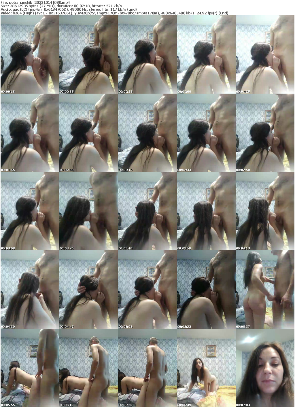 Preview thumb from potrahunshik on 2023-10-14 @ bongacams