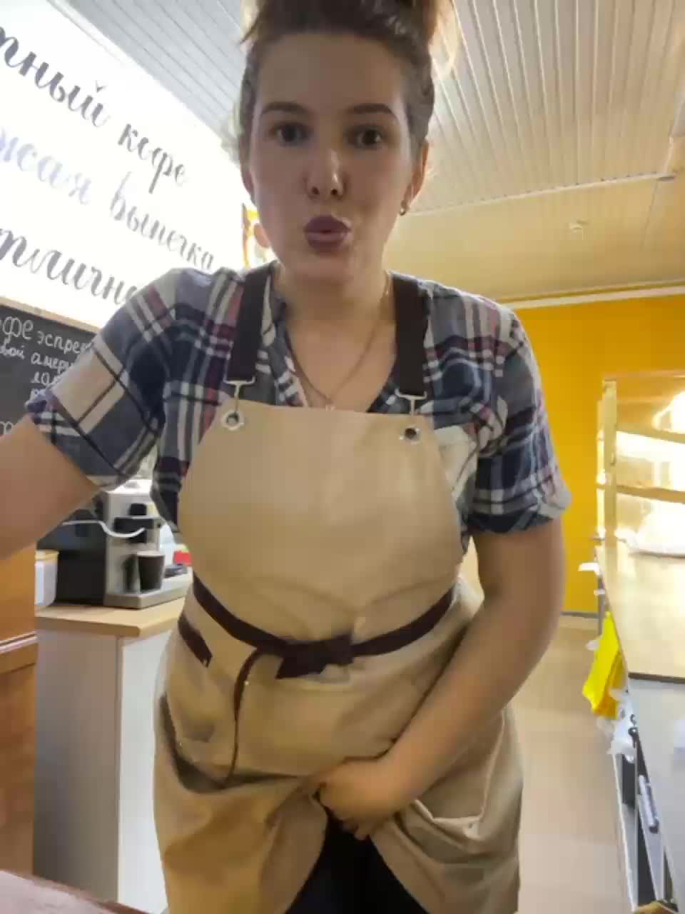 View or download file karameld on 2023-10-26 from bongacams