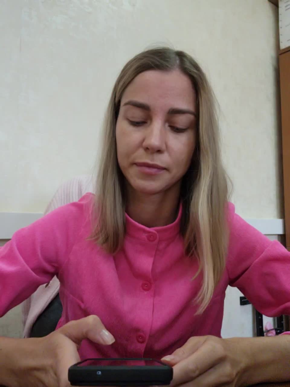 View or download file yourlove66 on 2023-11-01 from bongacams