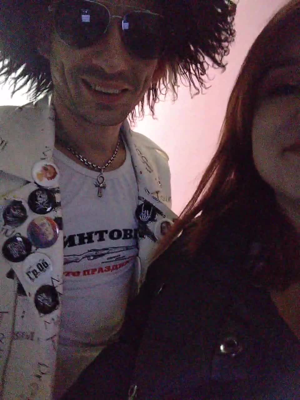 View or download file karadi4 on 2023-11-04 from bongacams