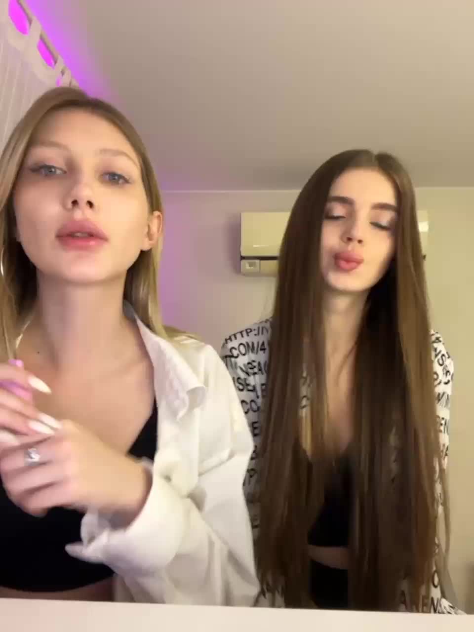 View or download file heartstealers on 2023-11-07 from bongacams