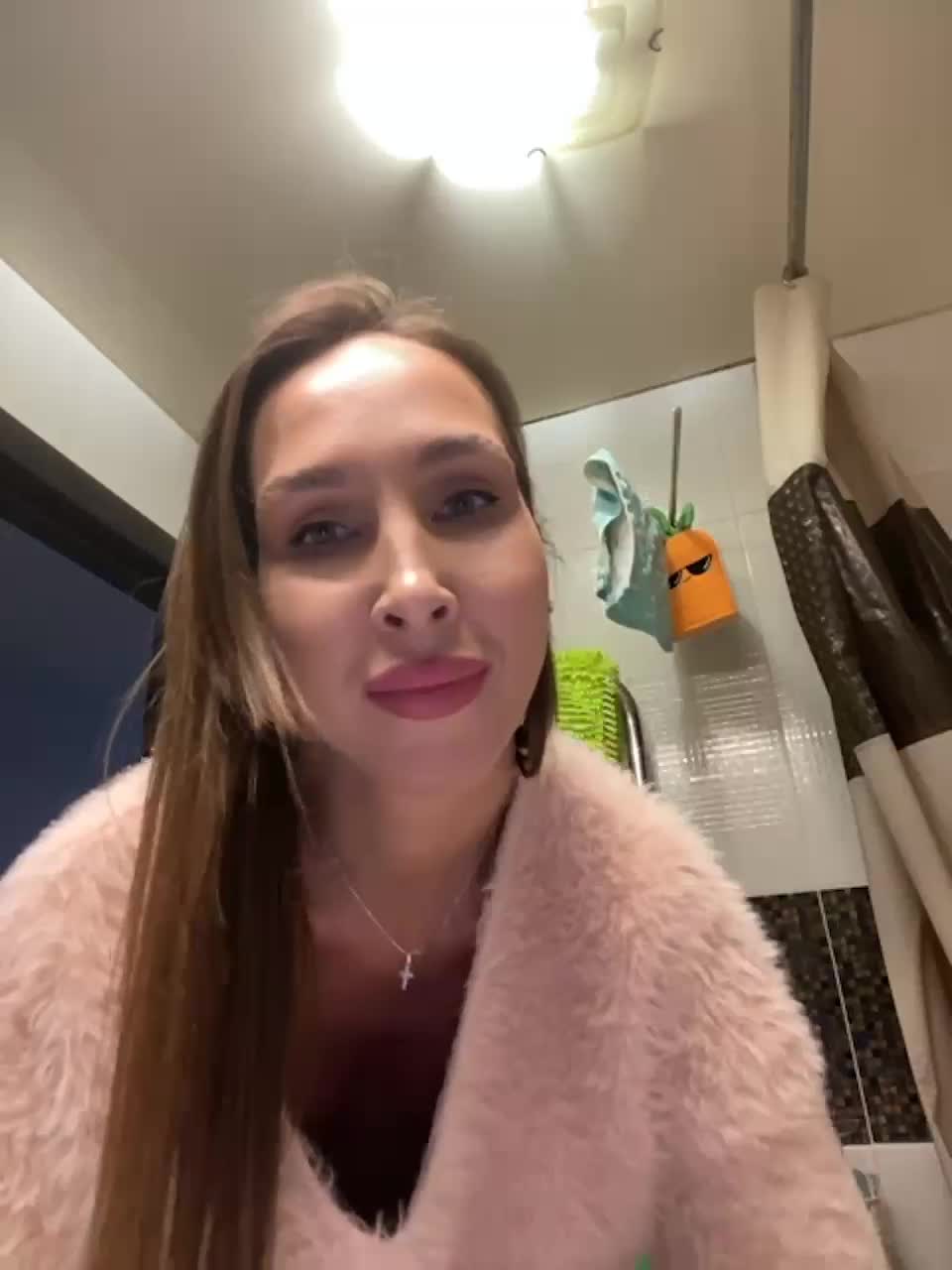 View or download file hothoneybabe on 2023-11-07 from bongacams