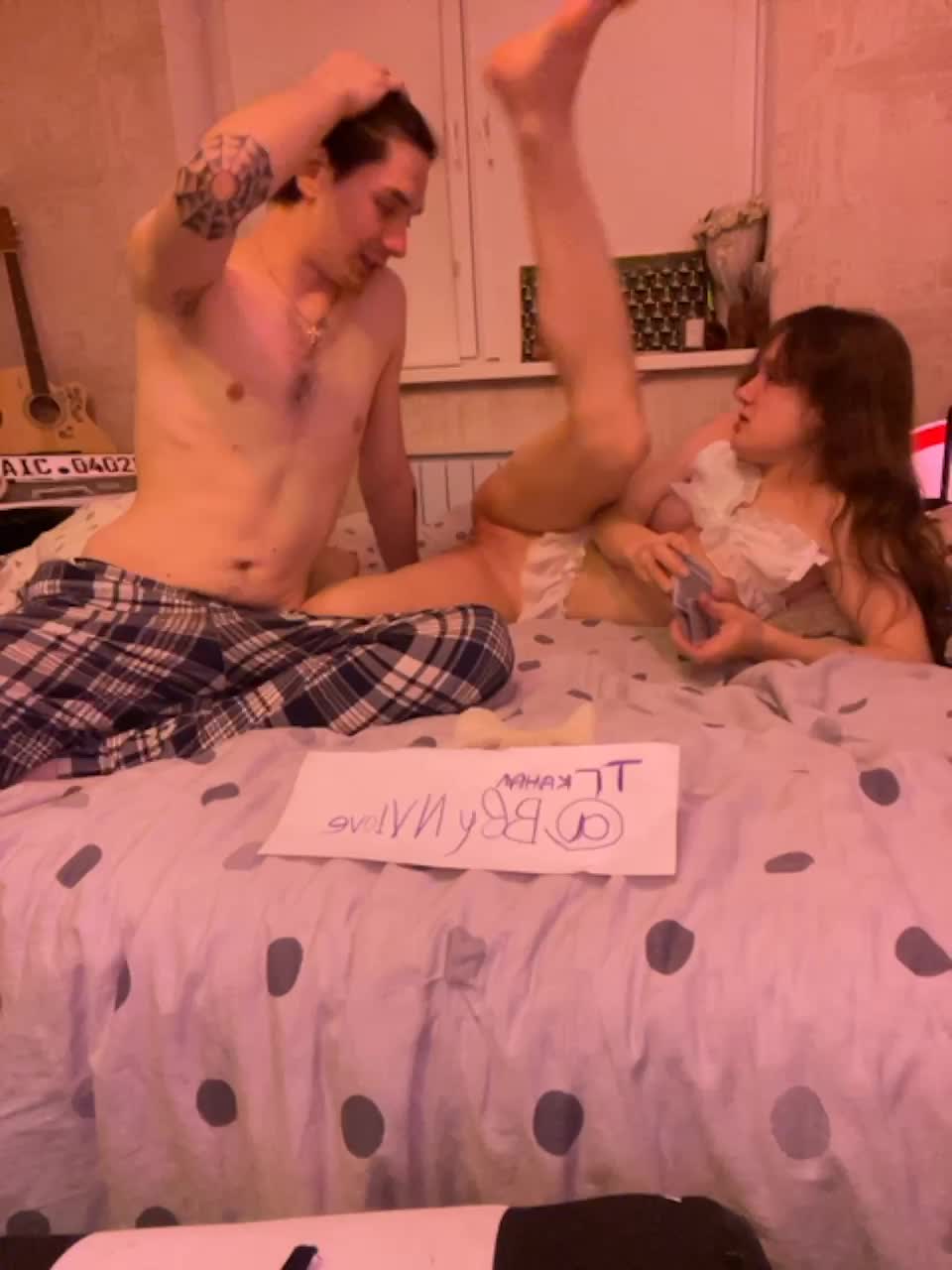 View or download file bbynvlove on 2023-11-19 from bongacams