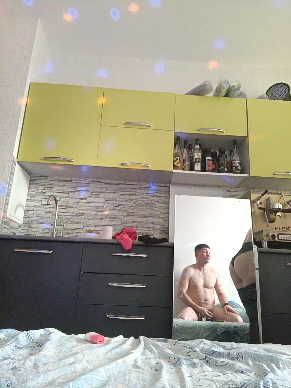 View or download file artutalena on 2023-11-20 from bongacams