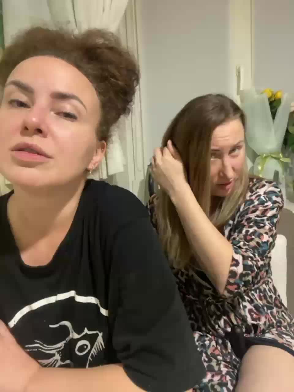 View or download file svetalips on 2023-11-20 from bongacams