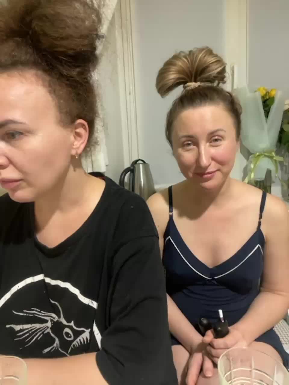 View or download file svetalips on 2023-11-20 from bongacams