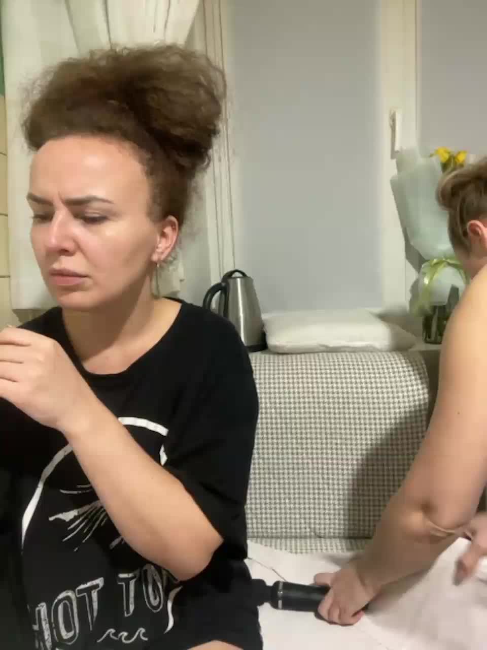 View or download file svetalips on 2023-11-20 from bongacams