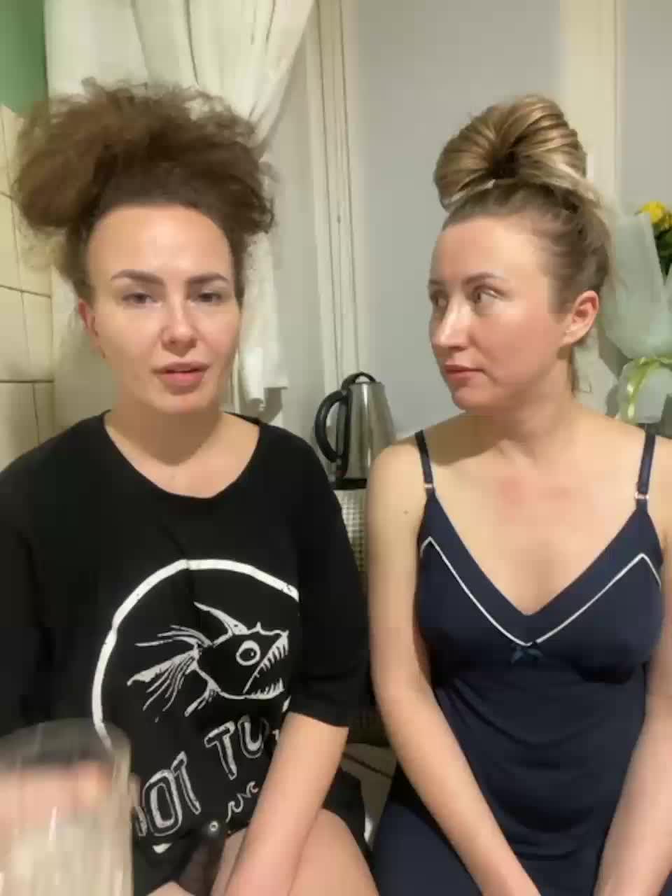View or download file svetalips on 2023-11-20 from bongacams