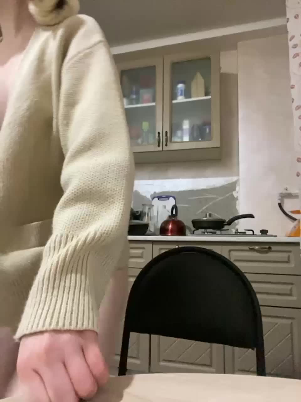 View or download file harricum on 2023-11-23 from bongacams