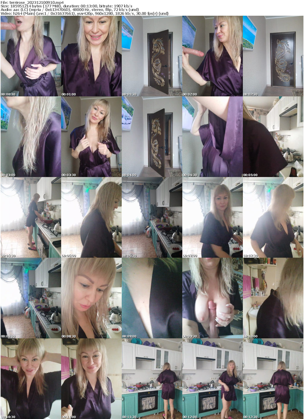 Preview thumb from terrirose on 2023-12-10 @ bongacams