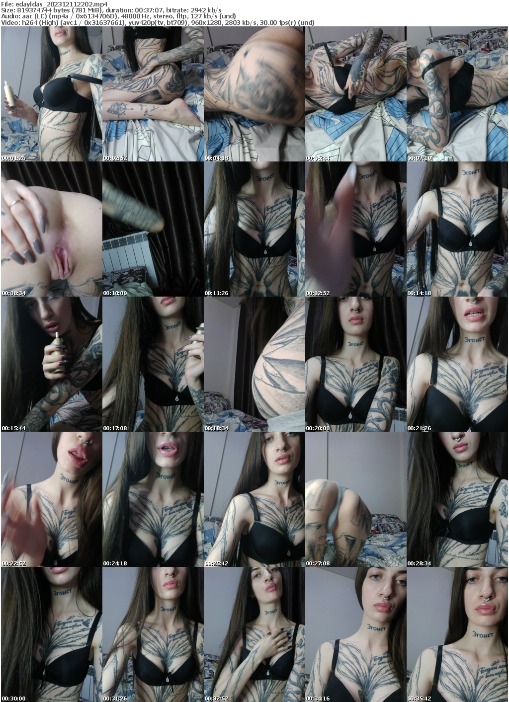 Preview thumb from edayldas on 2023-12-11 @ bongacams