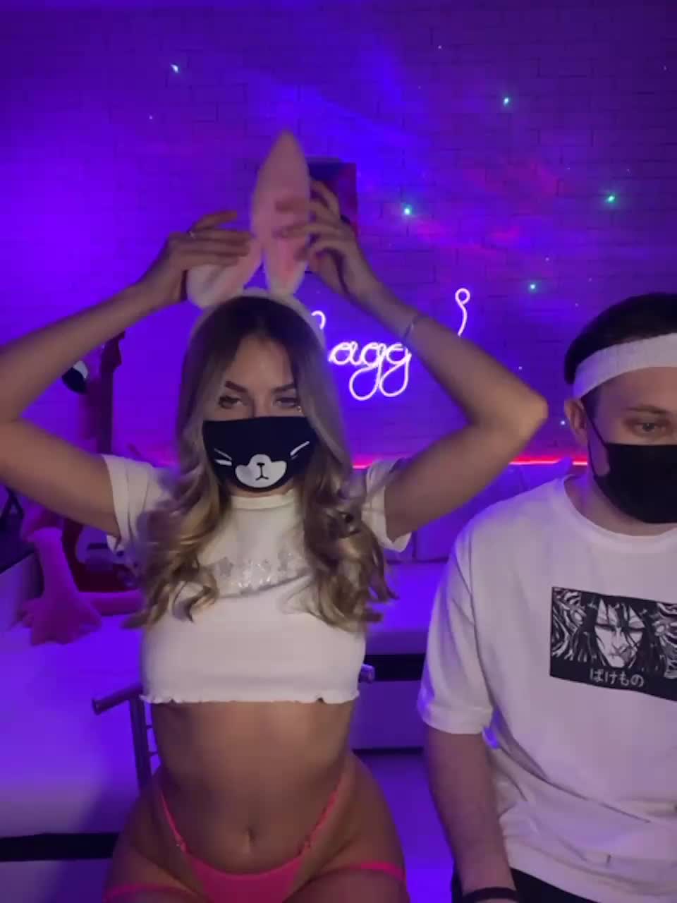 View or download file lovvvit on 2023-12-19 from bongacams