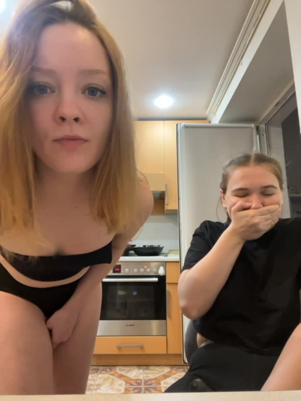 View or download file radiants_two on 2023-12-19 from bongacams