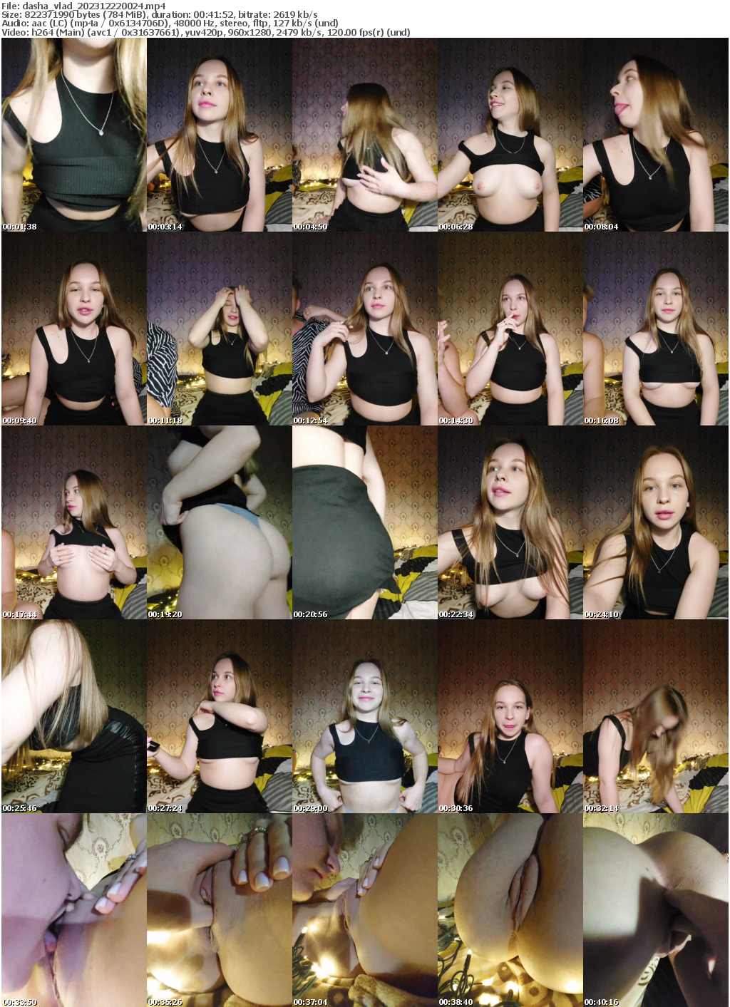 Preview thumb from dasha_vlad on 2023-12-22 @ bongacams