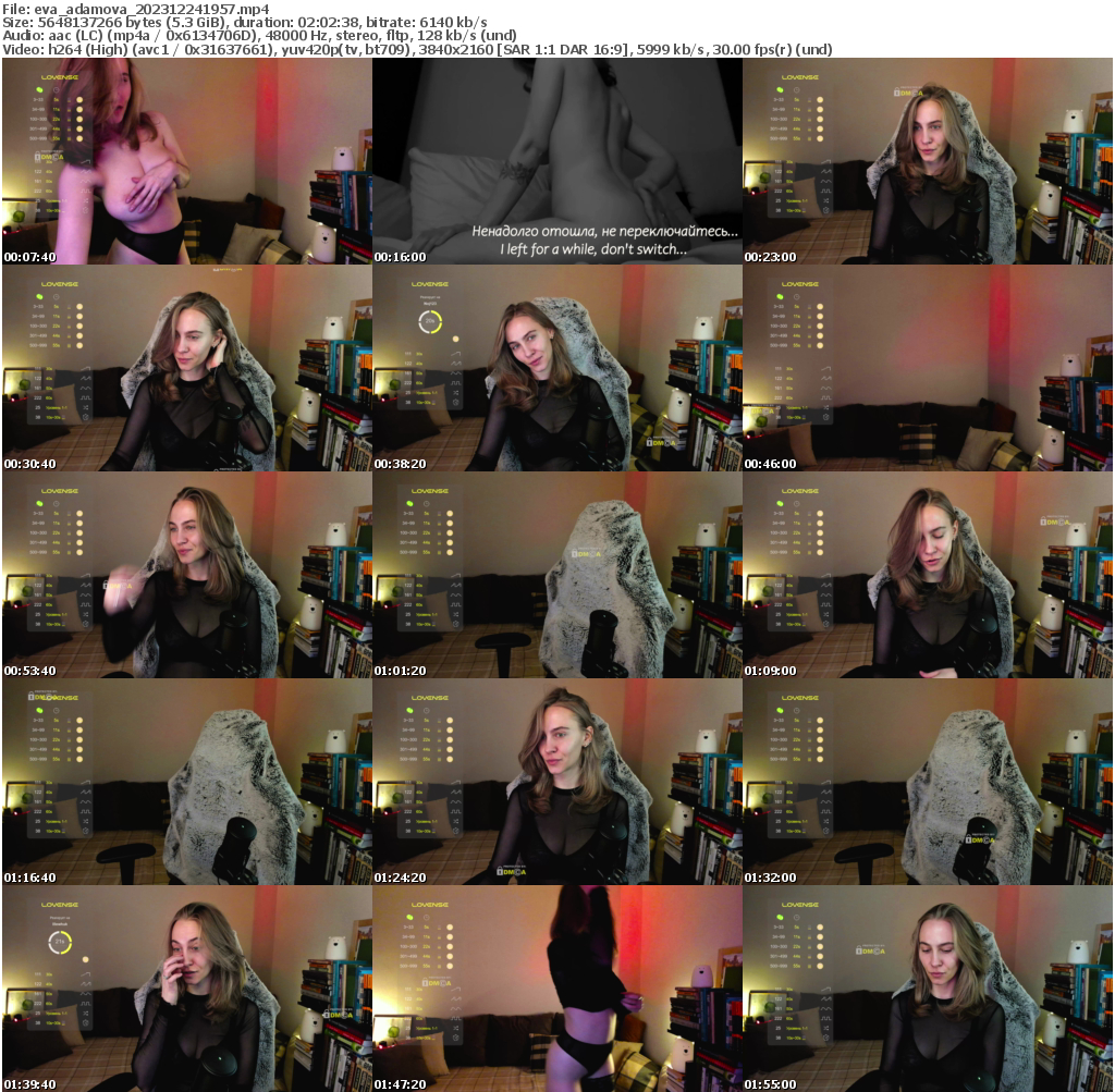 Preview thumb from eva_adamova on 2023-12-24 @ bongacams