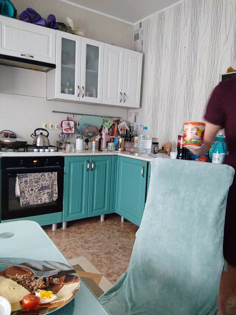 View or download file terrirose on 2023-12-25 from bongacams