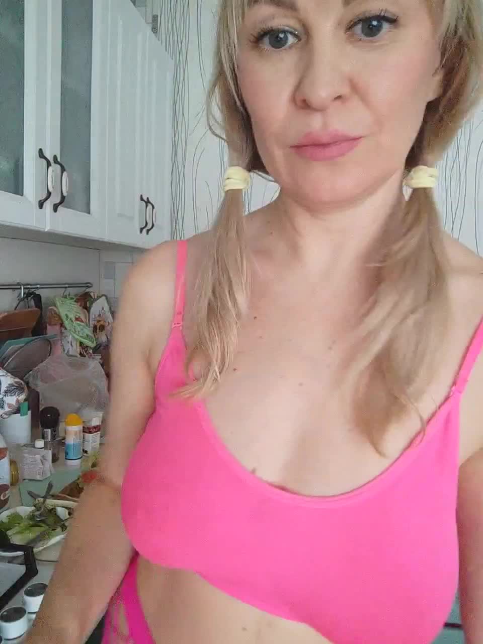 View or download file terrirose on 2023-12-26 from bongacams