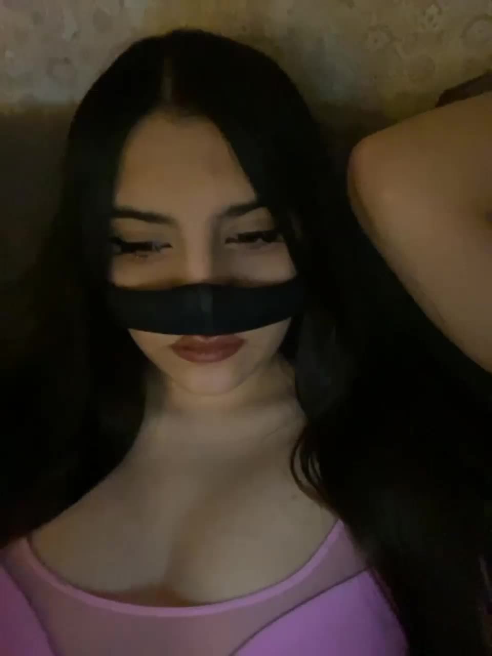 View or download file aloeloea on 2023-12-29 from bongacams