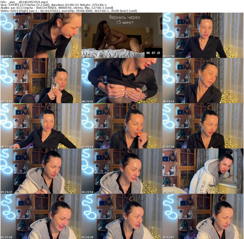 Preview thumb from _ann_ on 2024-01-05 @ bongacams