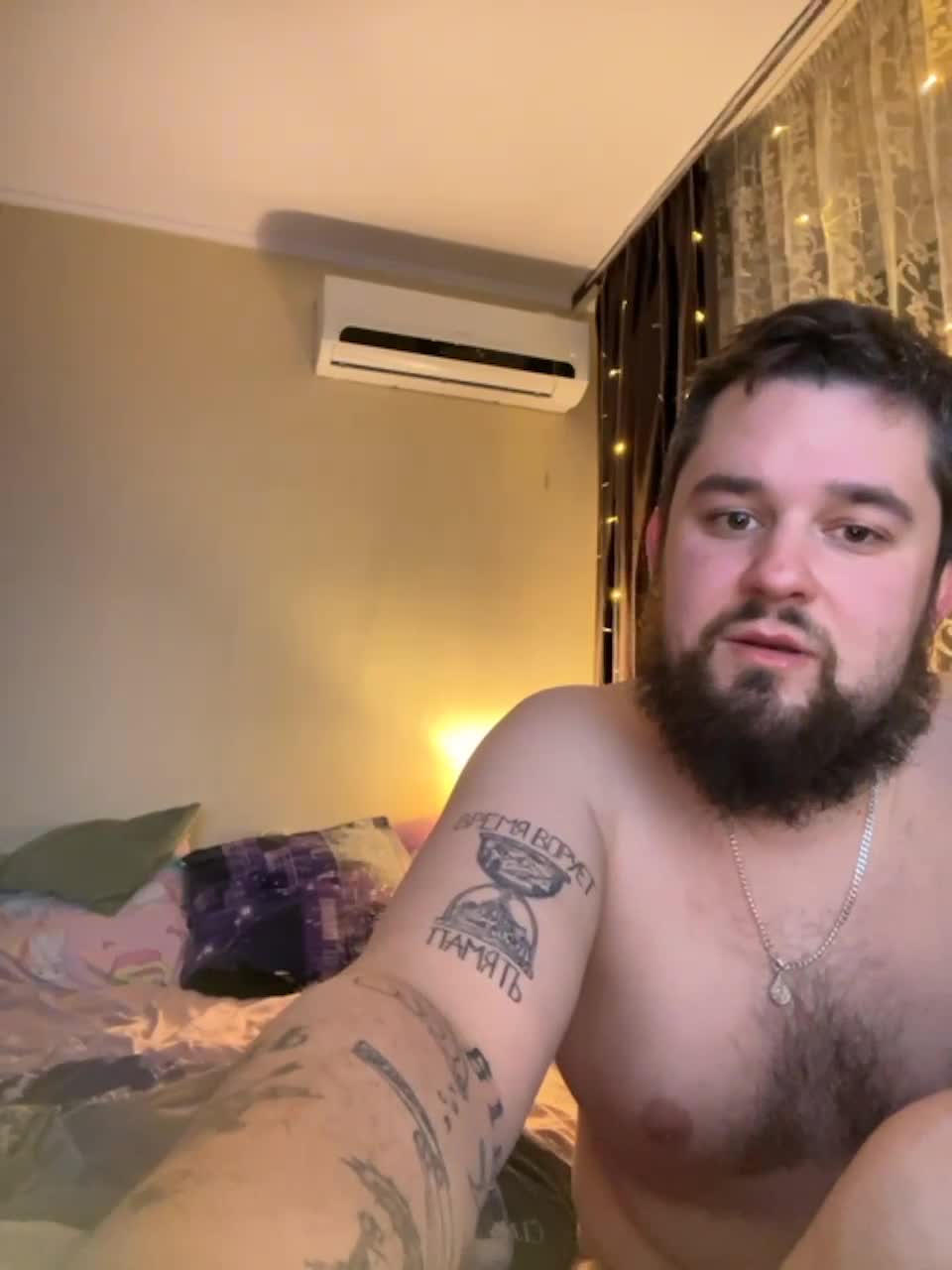 View or download file magicallove8 on 2024-01-05 from bongacams