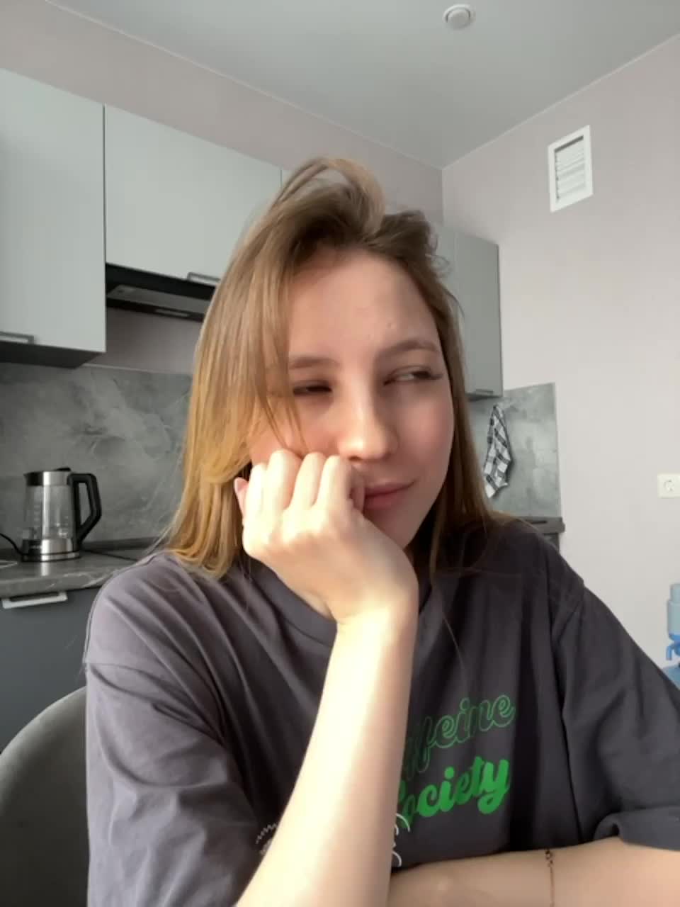 View or download file tasha8_10 on 2024-01-09 from bongacams