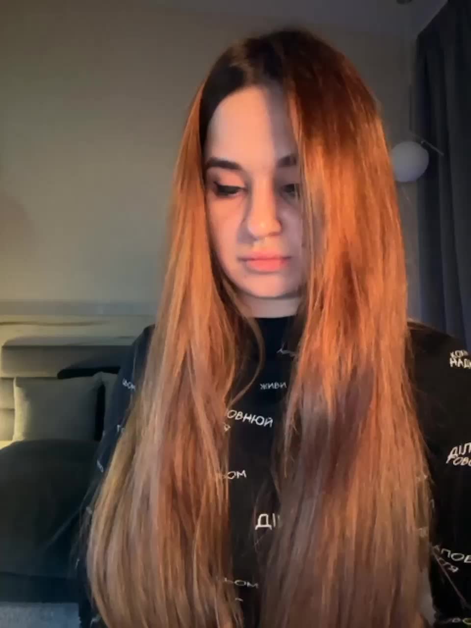 View or download file whoremira on 2024-01-09 from bongacams