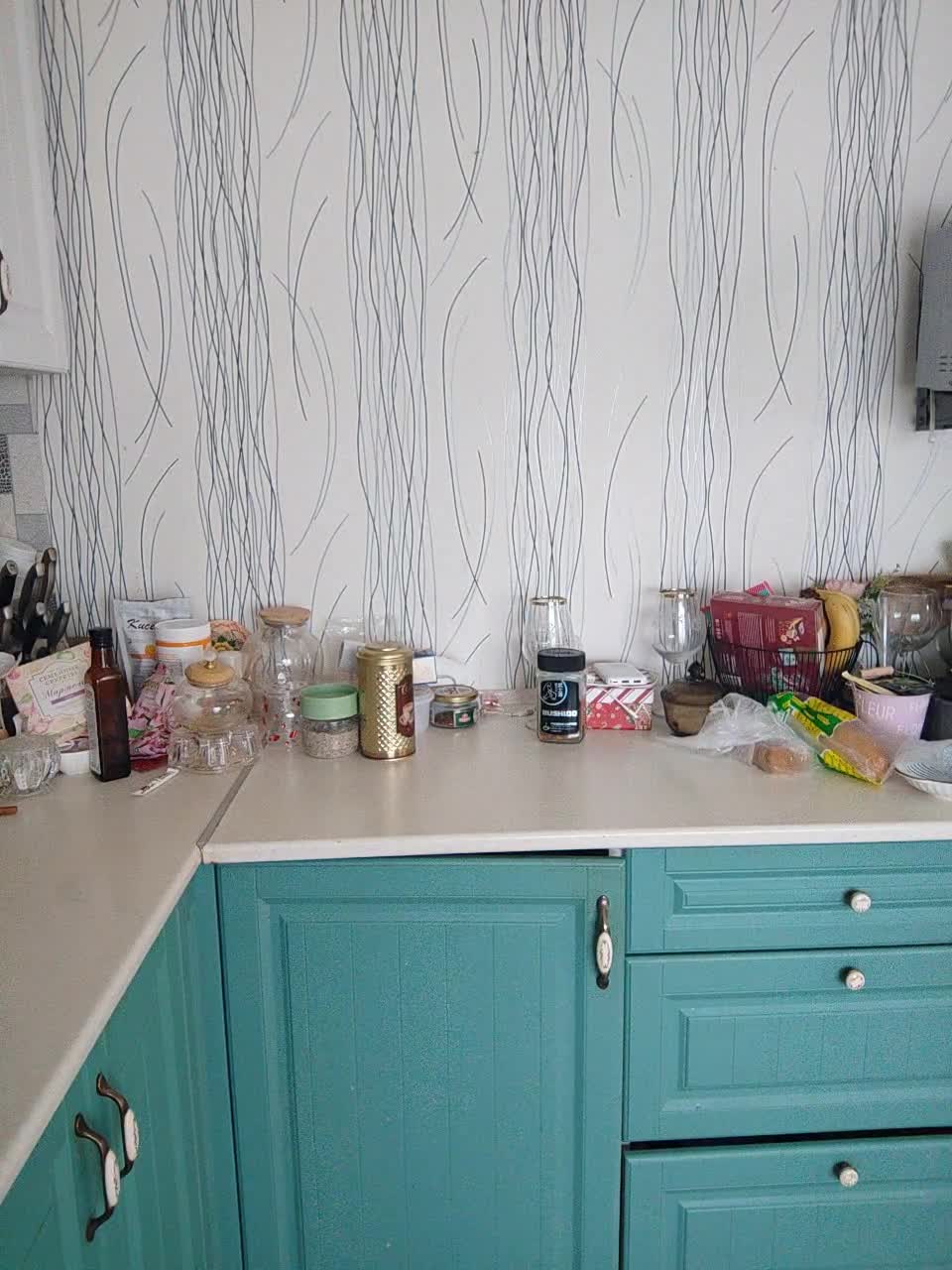 View or download file terrirose on 2024-01-11 from bongacams