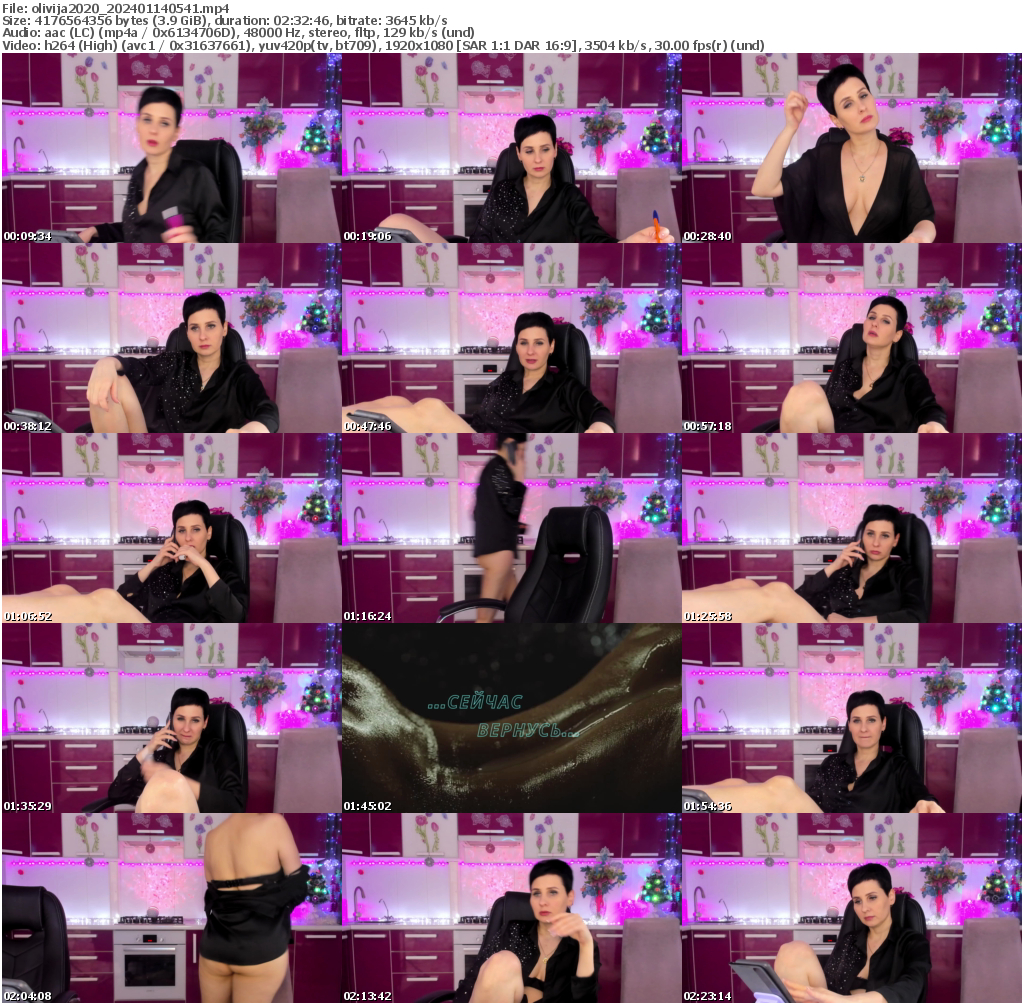 Preview thumb from olivija2020 on 2024-01-14 @ bongacams