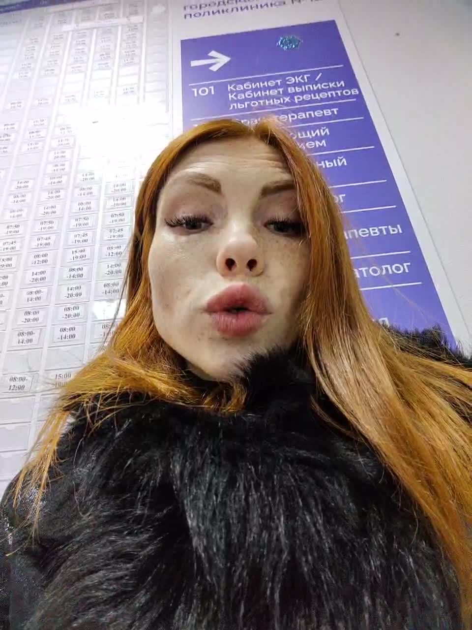 View or download file kitsune_alice on 2024-01-15 from bongacams