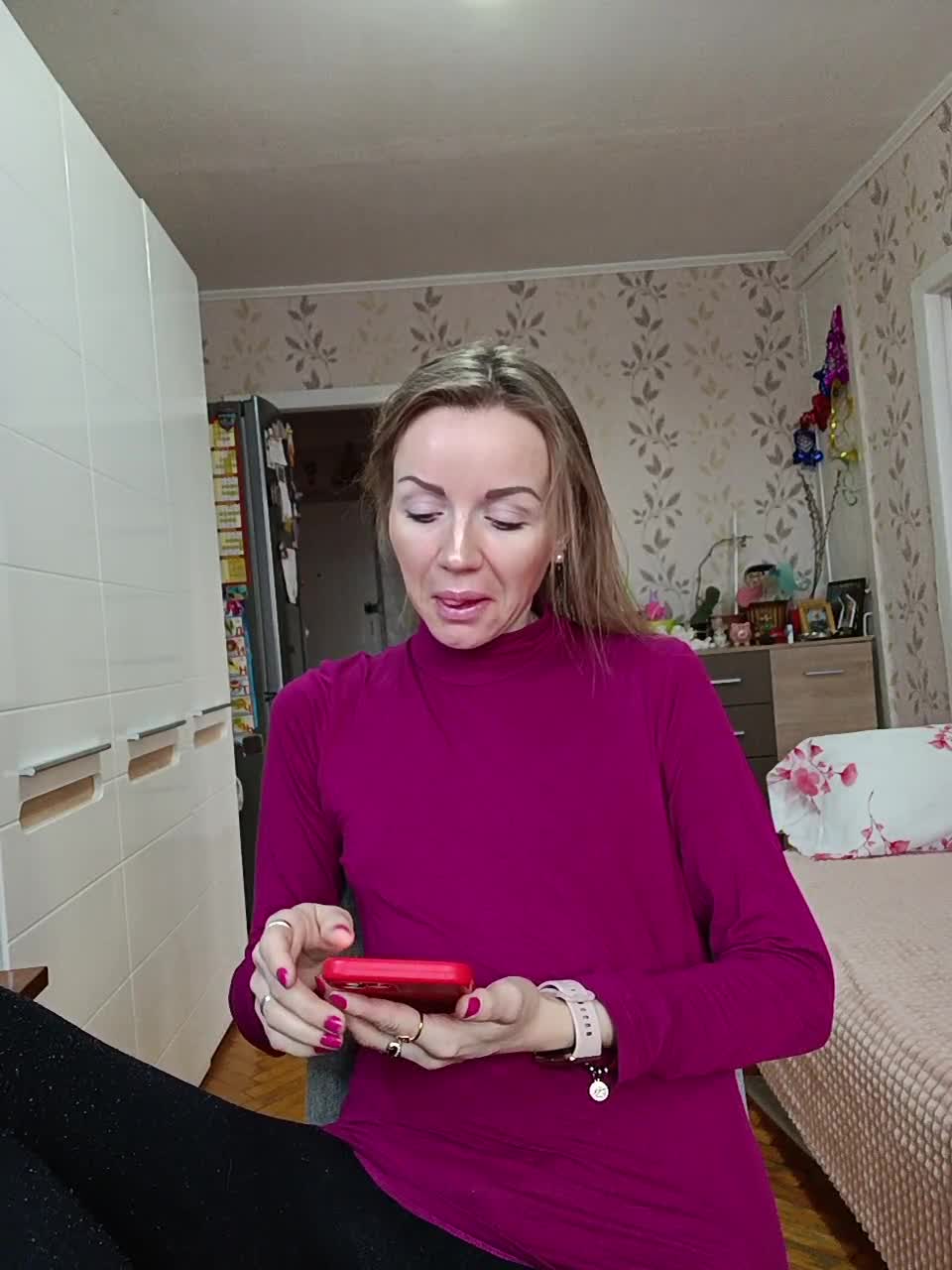 View or download file alenushka888 on 2024-01-16 from bongacams