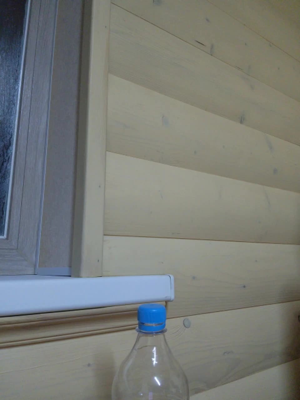 View or download file para_vip on 2024-01-16 from bongacams