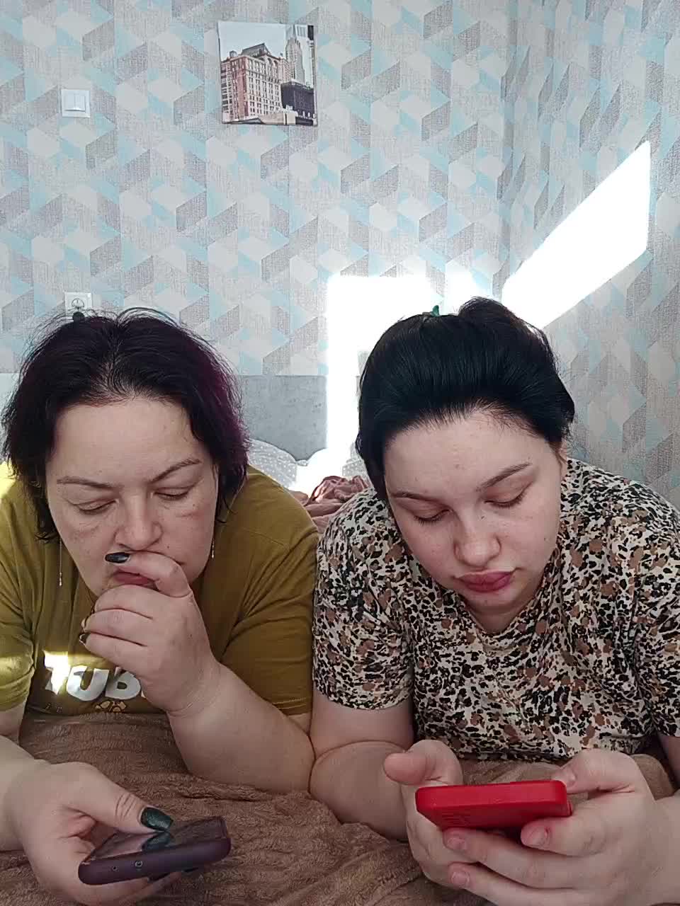 View or download file pupszaya on 2024-01-17 from bongacams