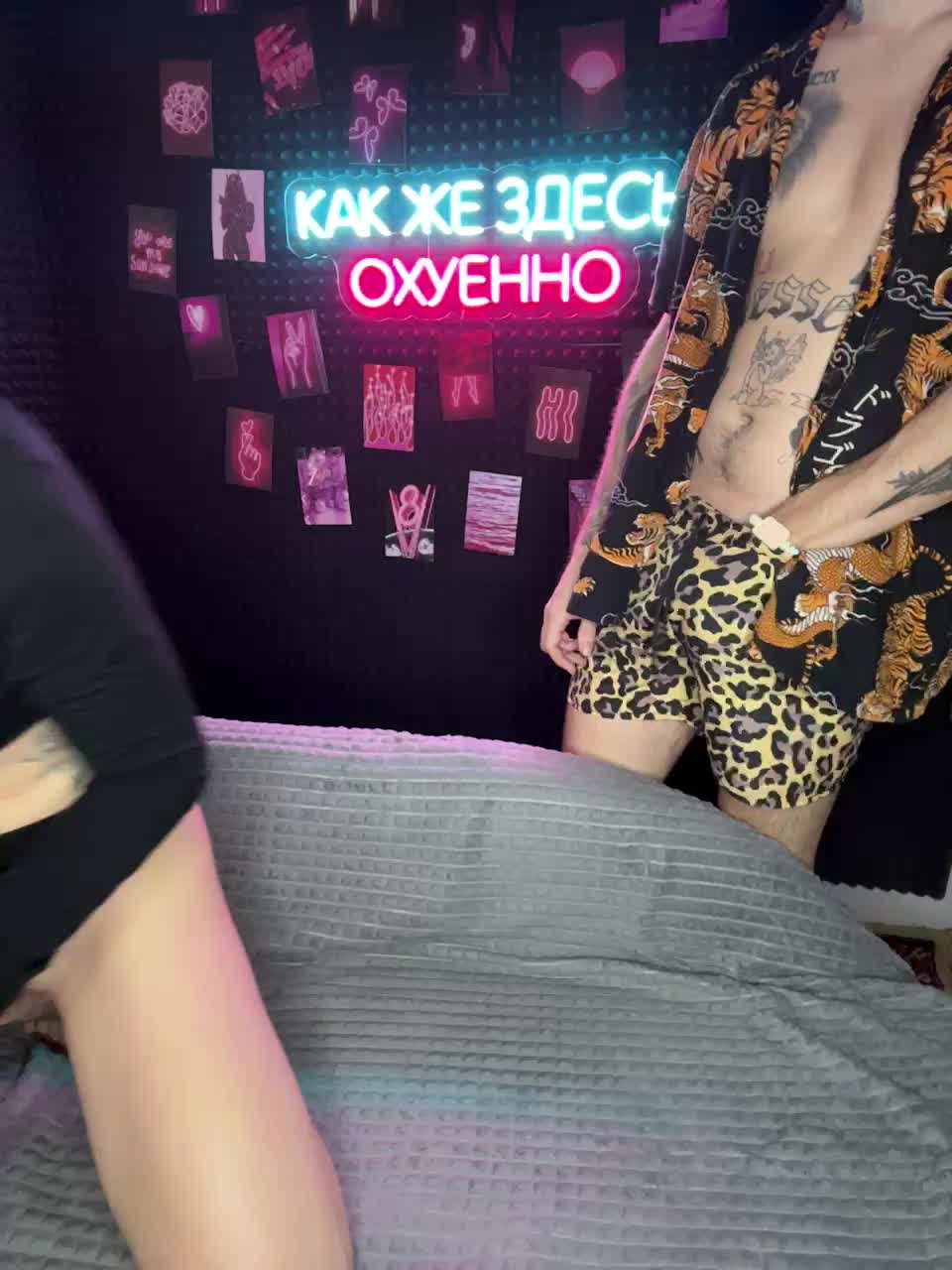 View or download file korol_eva on 2024-09-21 from bongacams