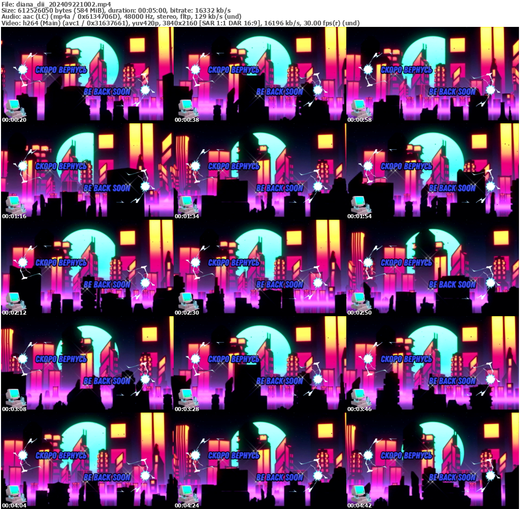 Preview thumb from diana_dii on 2024-09-22 @ bongacams