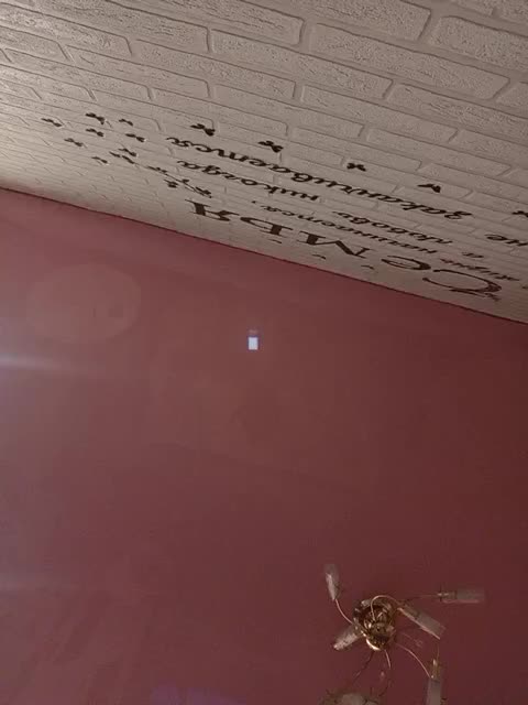 View or download file niki233221 on 2024-09-22 from bongacams