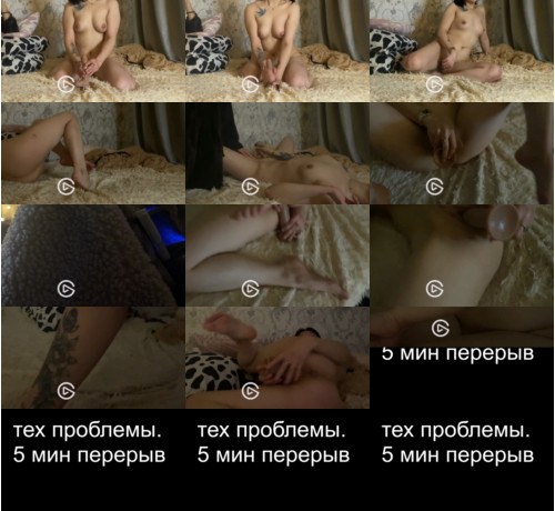 View or download file s1vena on 2024-09-22 from bongacams