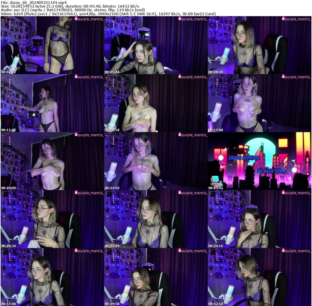 Preview thumb from diana_dii on 2024-09-23 @ bongacams