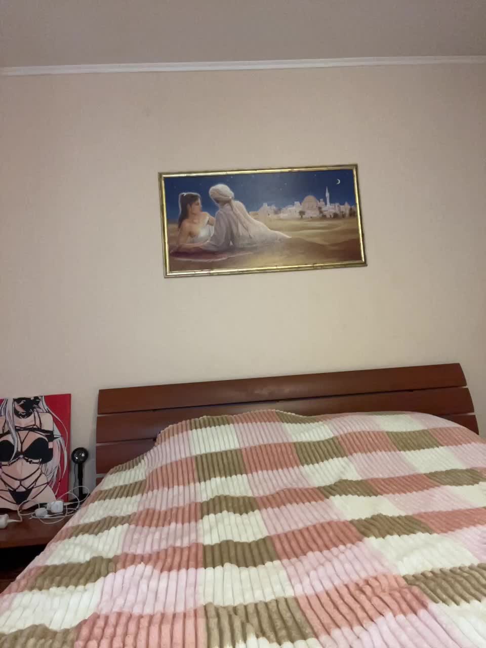 View or download file peach__alice on 2024-09-25 from bongacams