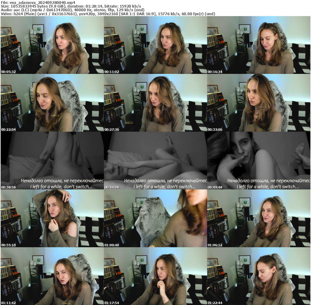 Preview thumb from eva_adamova on 2024-09-28 @ bongacams