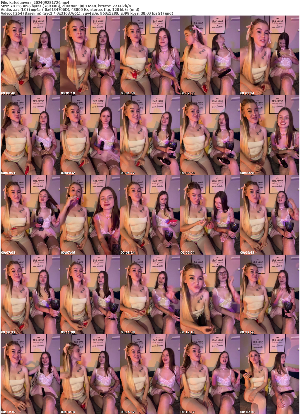 Preview thumb from katedanverr on 2024-09-28 @ bongacams