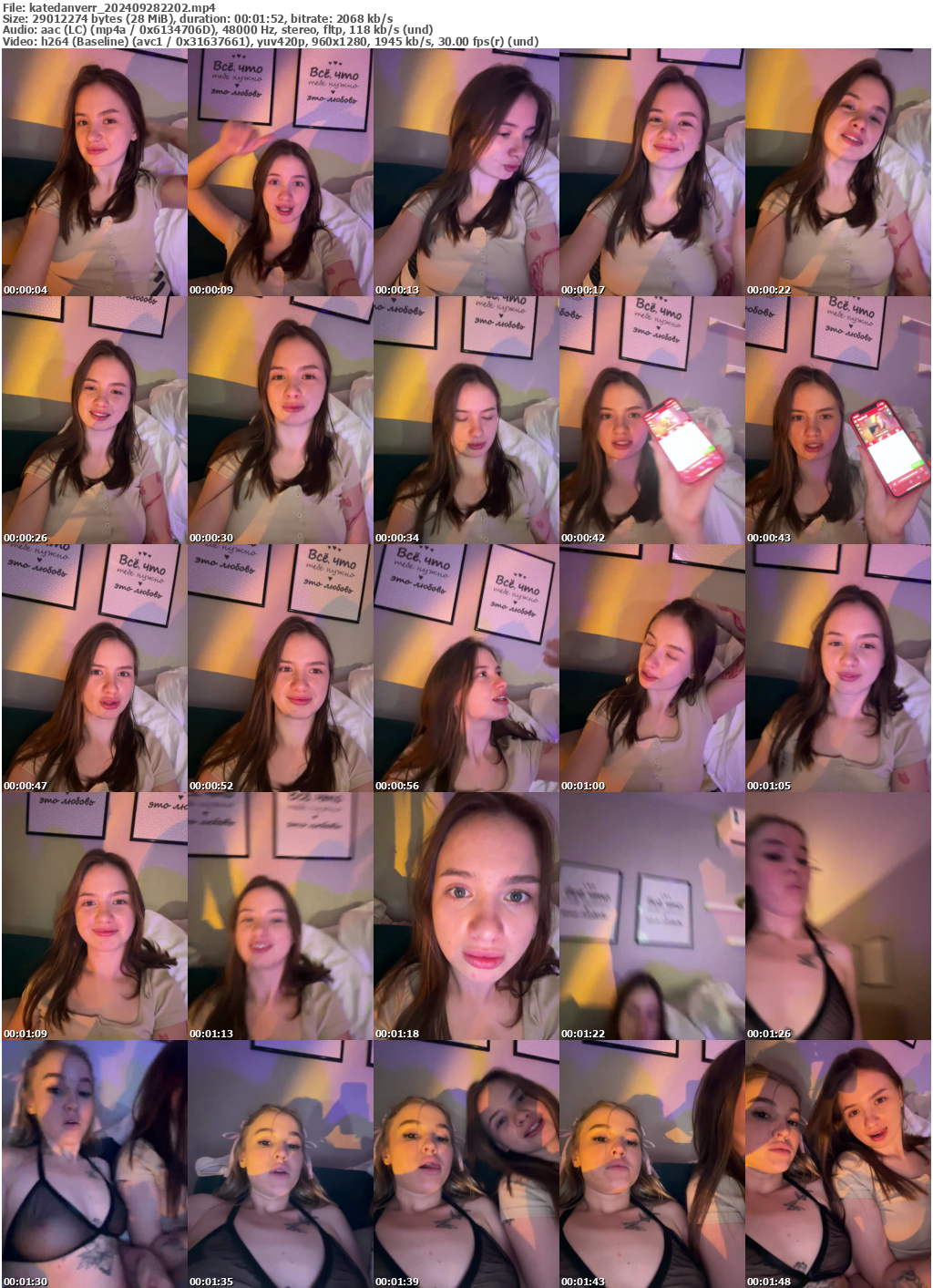 Preview thumb from katedanverr on 2024-09-28 @ bongacams