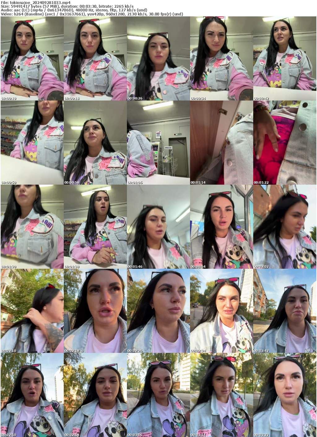 Preview thumb from tokionajoe on 2024-09-28 @ bongacams