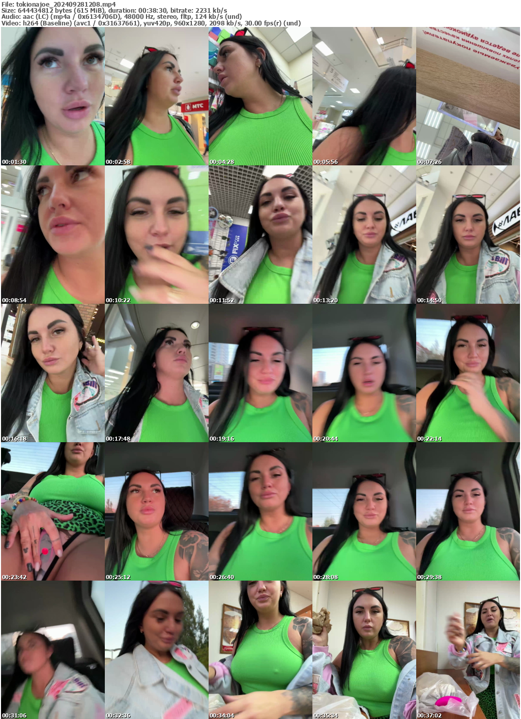 Preview thumb from tokionajoe on 2024-09-28 @ bongacams