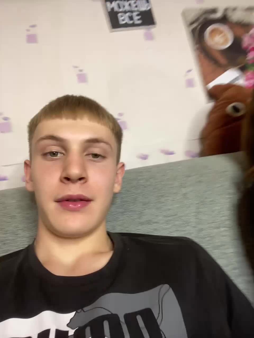 View or download file firepussyy on 2024-09-30 from bongacams