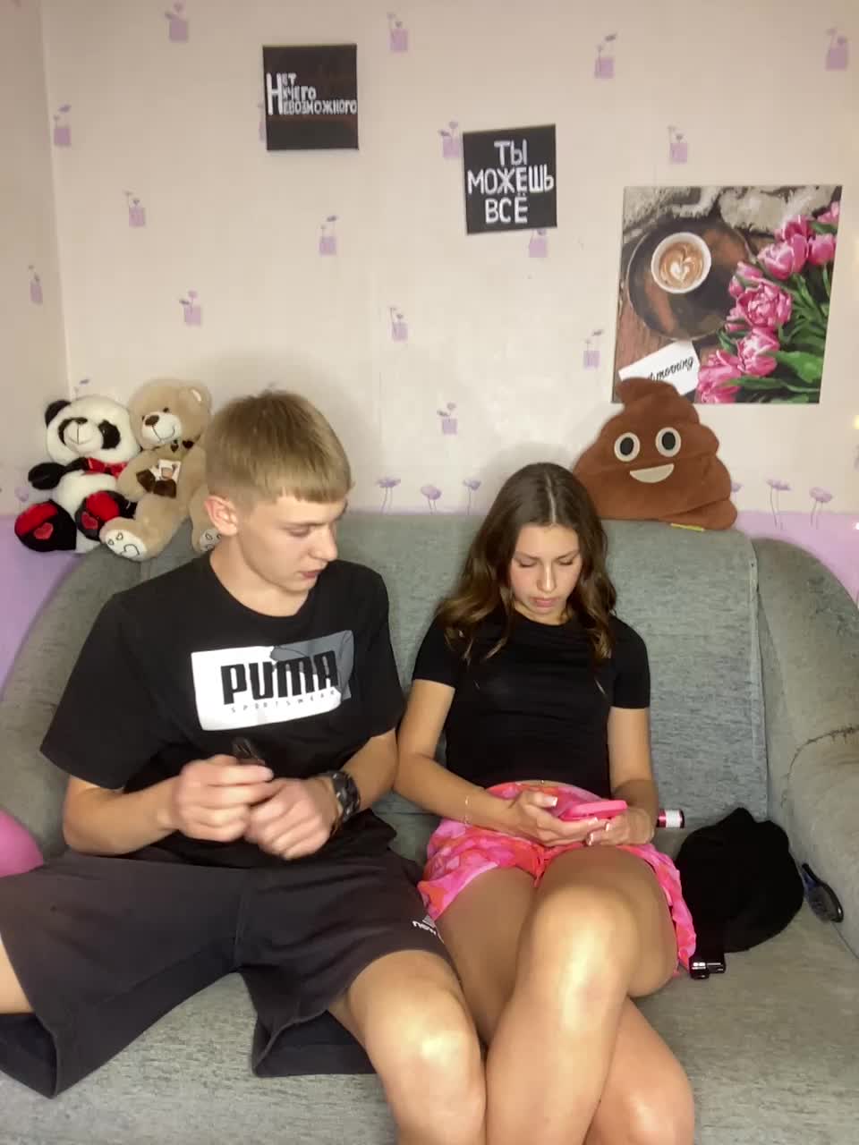 View or download file firepussyy on 2024-09-30 from bongacams