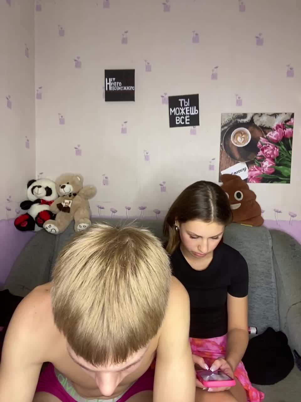 View or download file firepussyy on 2024-09-30 from bongacams