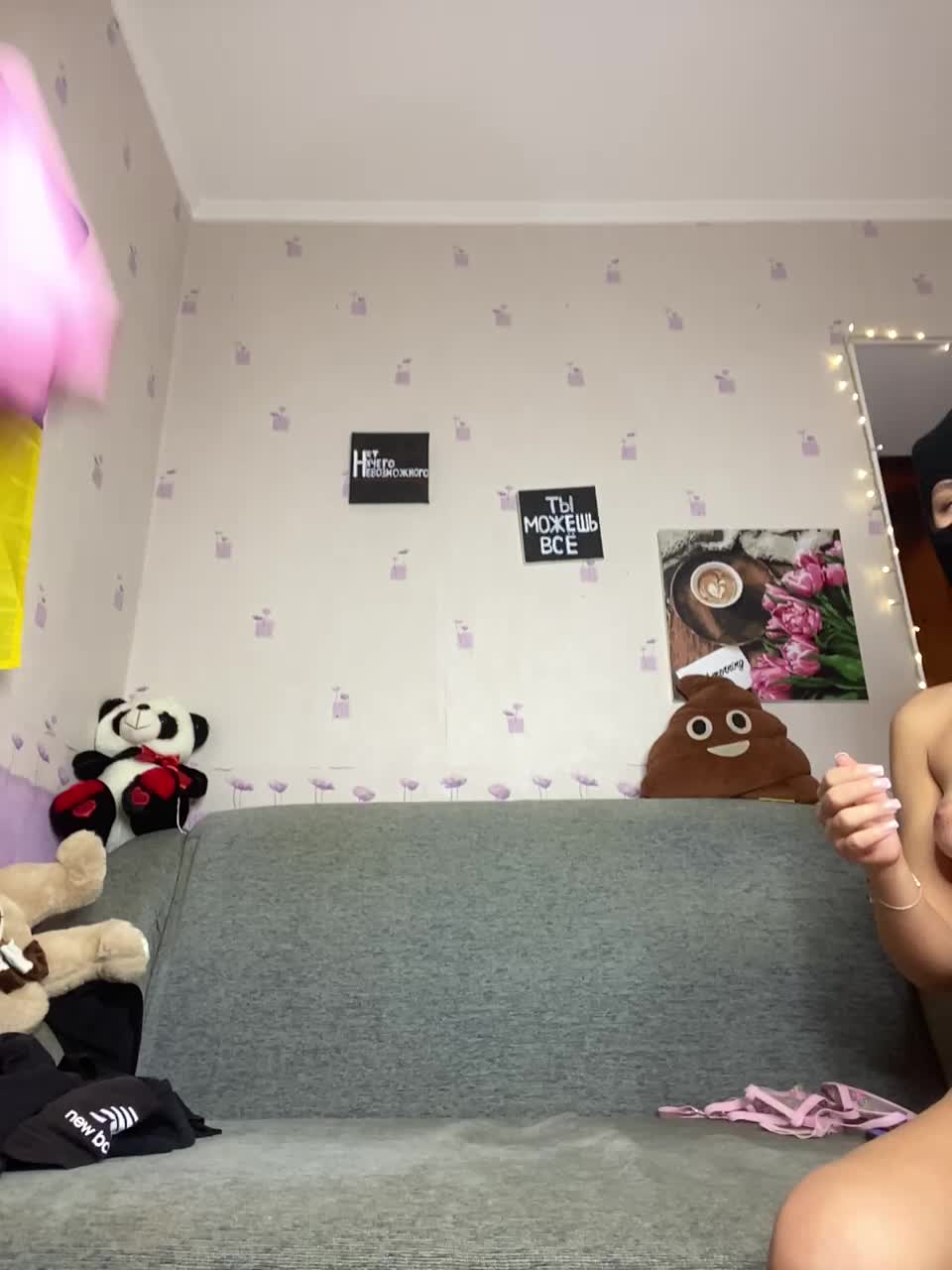 View or download file firepussyy on 2024-09-30 from bongacams